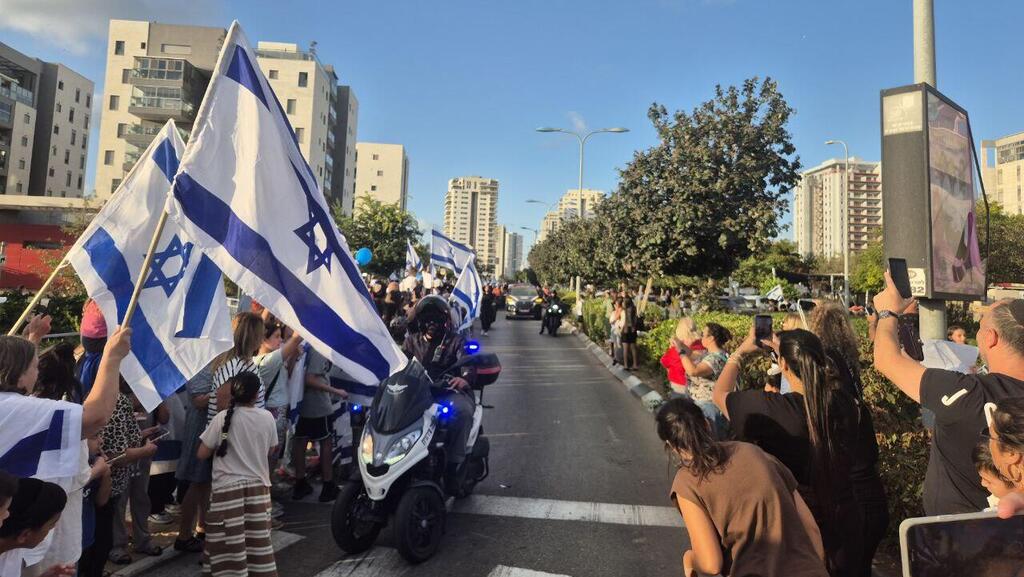 מקסים הרקין שב הביתה