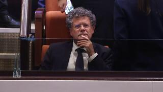 נשיא בית המשפט העליון יצחק עמית בפתיחת המושב הרביעי של הכנסת