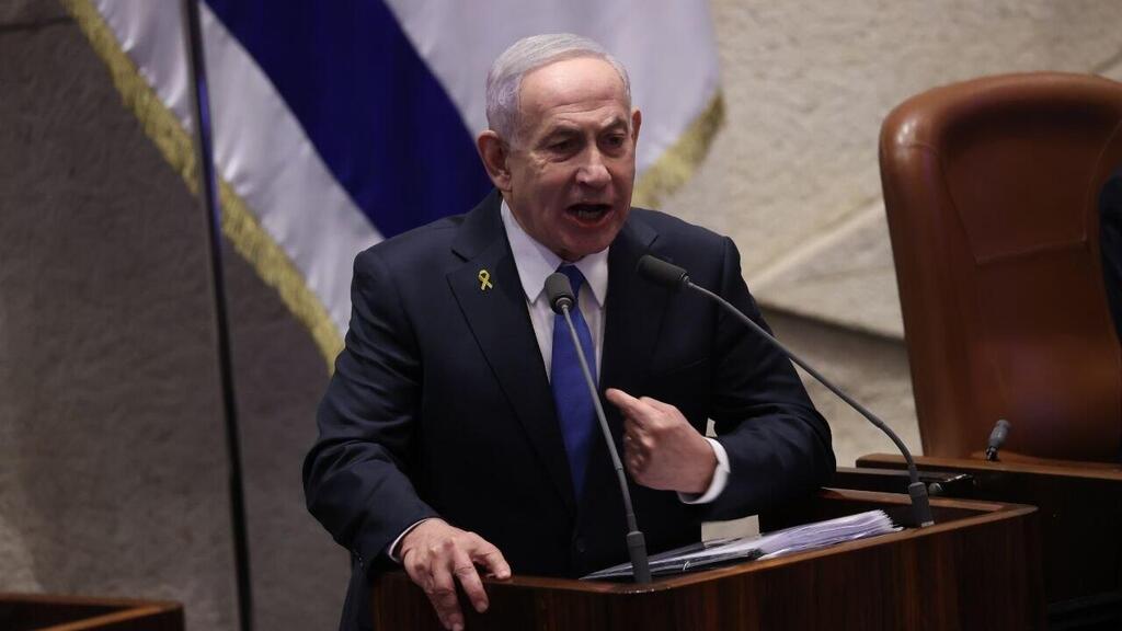 Prime Minister Benjamin Netanyahu addresses teh Knesset plenum at the opening ceremony of the winter session (Photo: Alex Kolomoisky) בנימין נתניהו נואם בפתיחת מושב הכנסת