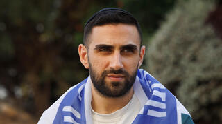 שגב כלפון, שורד השבי, משתחרר מהמחלקה בבית החולים 