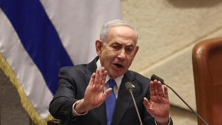 פתיחת מושב הכנסת