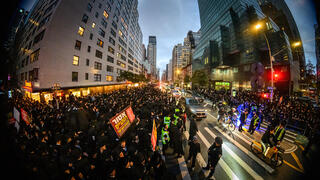 הפגנה מול הקונסול הישראלית