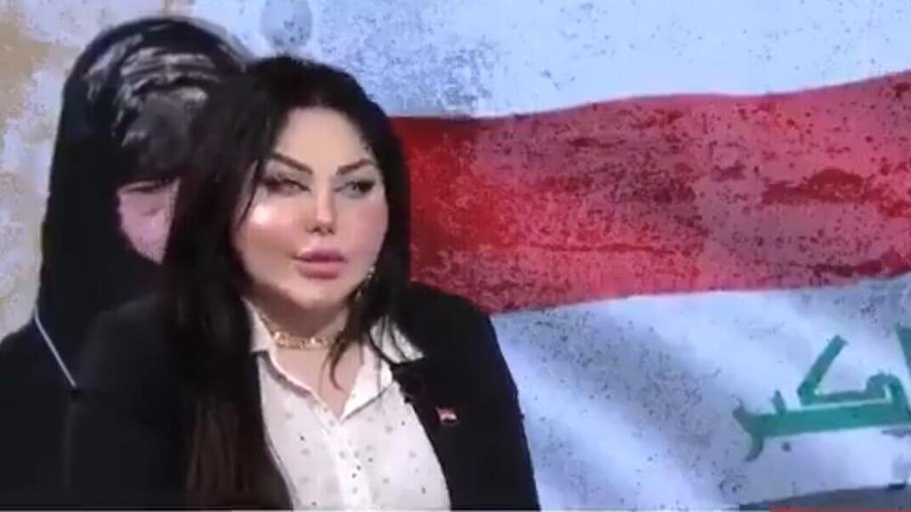 Зайнаб аль-Саади, подозреваемая в краже полотенец из отеля в Иордании זיינב עכלה א-סאעדי, יועצת במשרד החוץ העיראקי