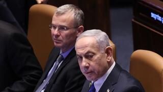 נתניהו, לוין וסער בפתיחת מושב הכנסת