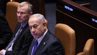 נתניהו, לוין וסער בפתיחת מושב הכנסת