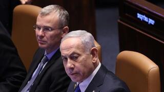 נתניהו, לוין וסער בפתיחת מושב הכנסת