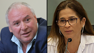 מירב בן ארי דודי אמסלם