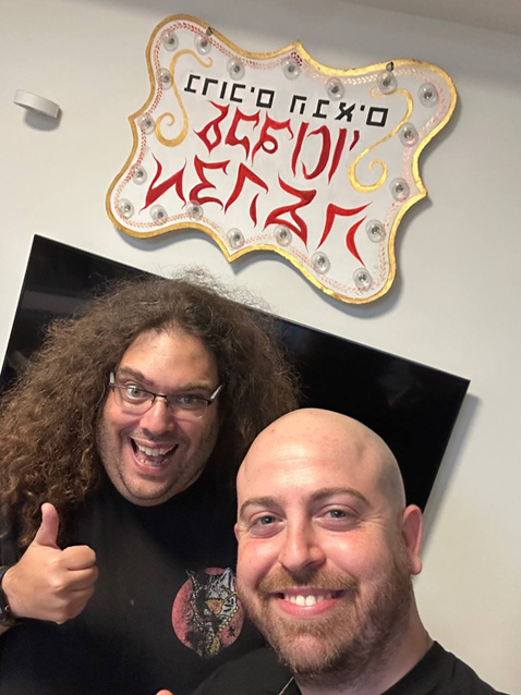 MC Lukach and Bar Gindy 