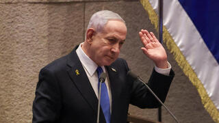 פתיחת מושב הכנסת