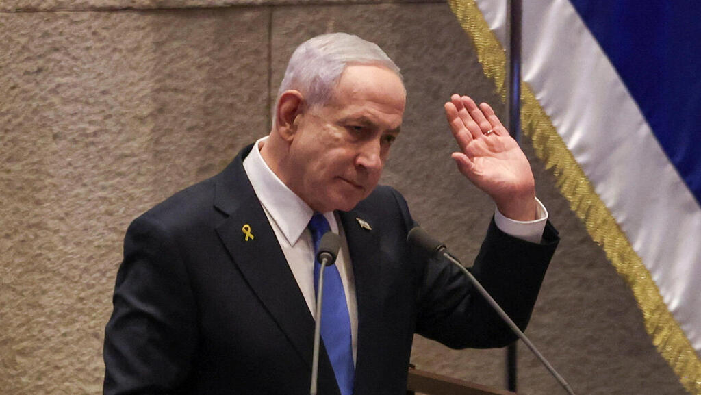 Нетаниягу на открытии сессии кнессета (Фото: REUTERS/Ronen Zvulun) פתיחת מושב הכנסת