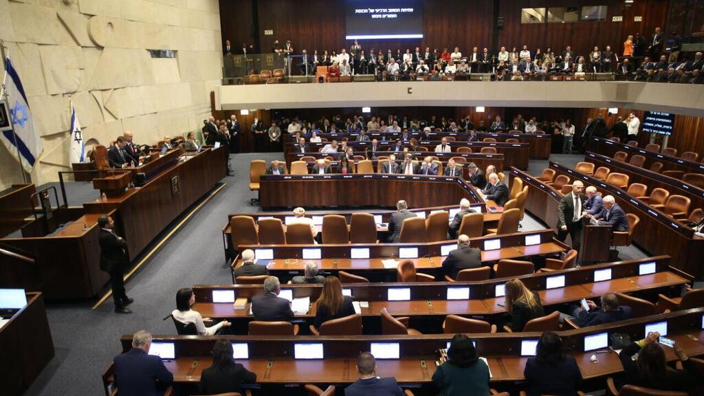 Пленарное заседание кнессета (Фото: Алекс Коломойский) שרה נתניהו בזמן נאום ראש הממשלה בפתיחת מושב הכנסת