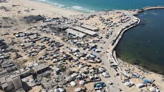 נמל העיר עזה