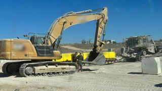 תיעוד מסימון הקו הצהוב ברצועת עזה