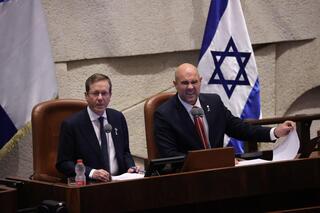 אמיר אוחנה ונשיא המדינה יצחק הרצוג בפתיחת מושב הכנסת