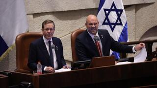 אמיר אוחנה ונשיא המדינה יצחק הרצוג בפתיחת מושב הכנסת