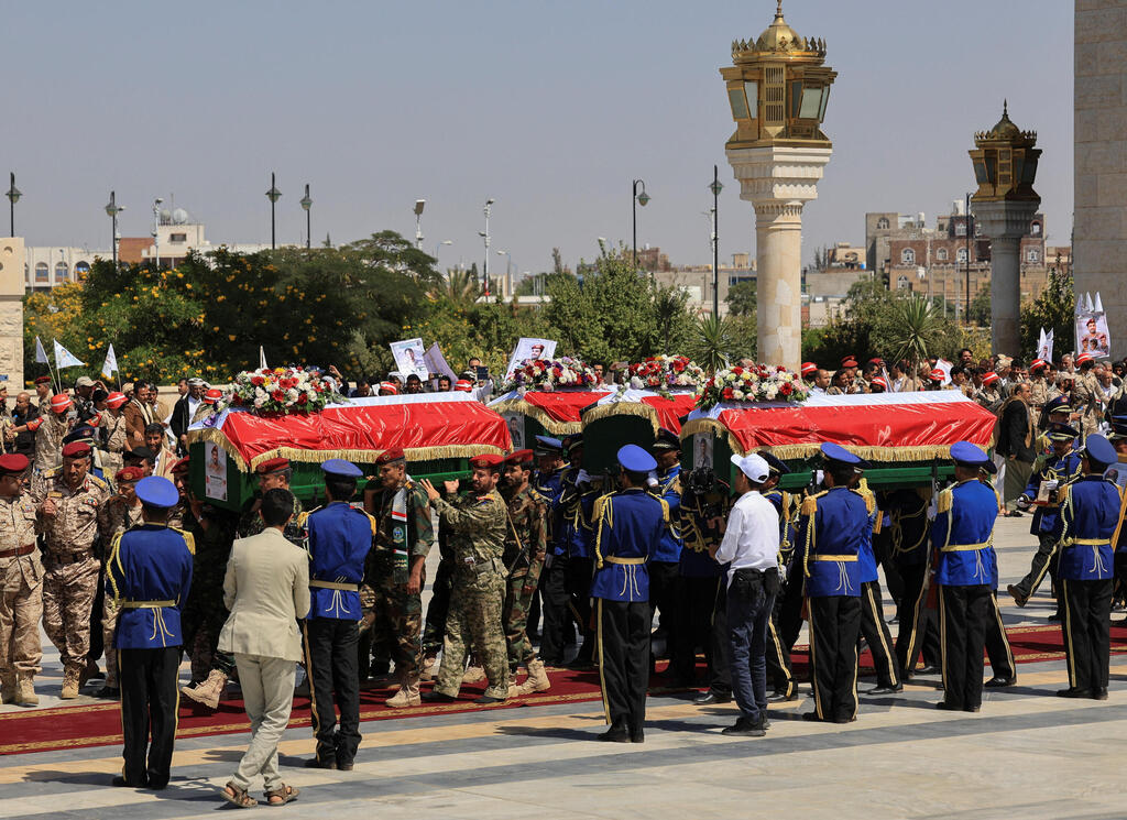 הלוויה של הרמטכ"ל החות'י, מחמד אל-גמארי