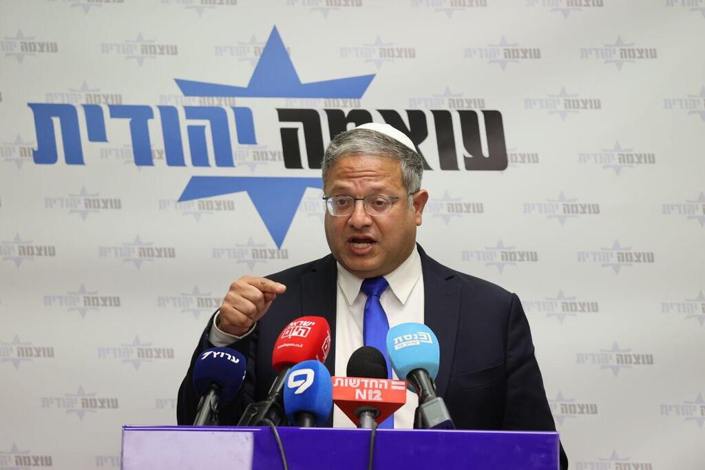 National Security Minister Itamar Ben-Gvir (Photo: Alex Kolomoisky) איתמר בן גביר