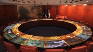 חדר הממשלה ההיסטורי בכנסת