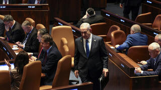 פתיחת מושב הכנסת