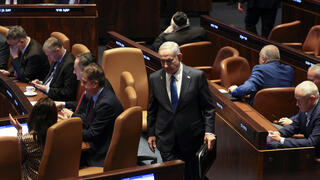 פתיחת מושב הכנסת