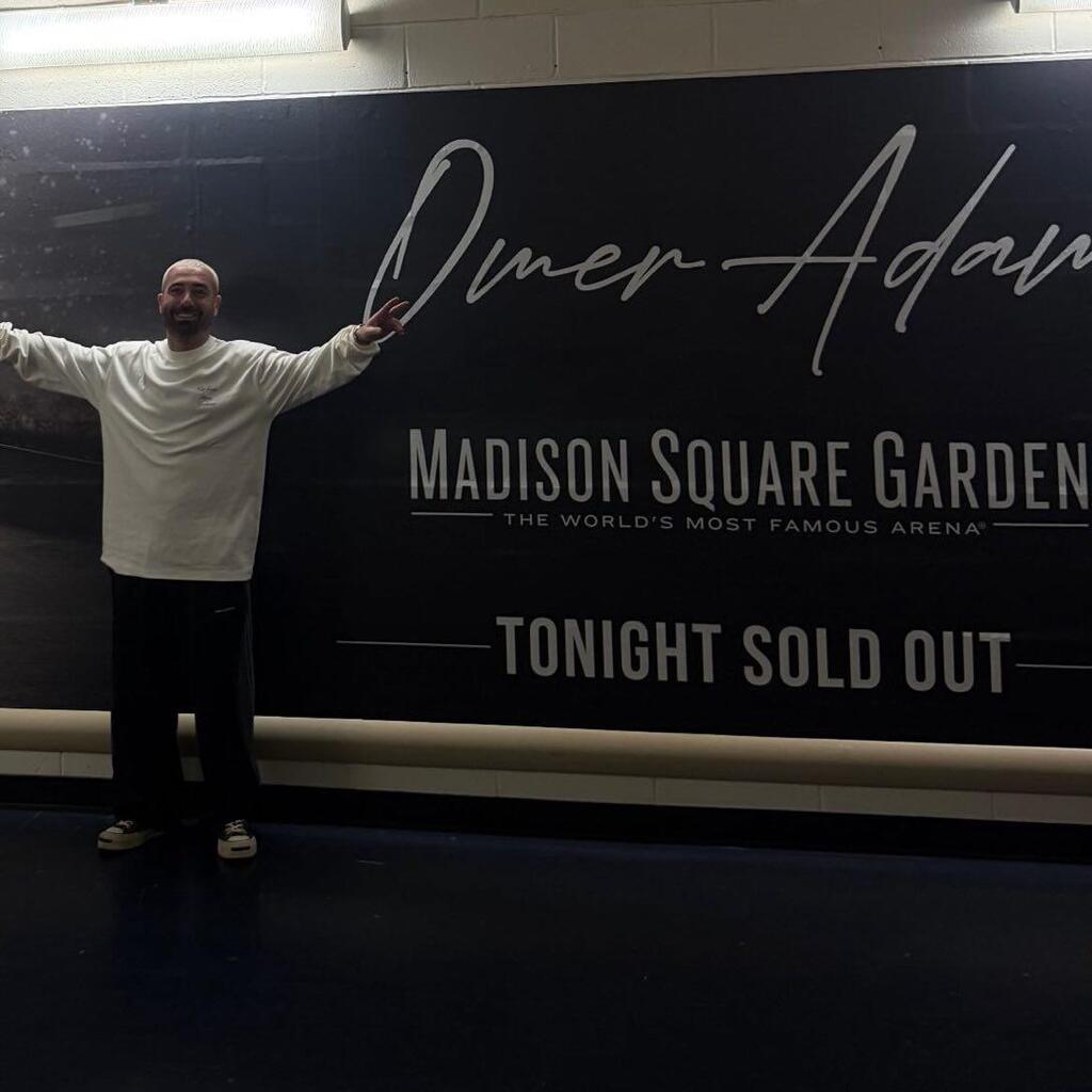 Omer Adam at Madison Square Garden (Photo: screengrab) מאחורי הקלעים הופעה עומר אדם מדיסון סקוור גארד