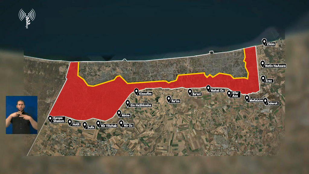 The Gaza yellow line (Photo: IDF) The Gaza yellow line