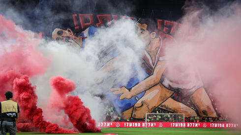 האבוקות בדרבי