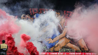 האבוקות בדרבי