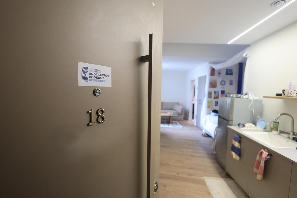 The Nefesh B’Nefesh Bnot Sherut Bodedot Residence (Photo: Yonit Schiller) The Nefesh B’Nefesh Bnot Sherut Bodedot Residence