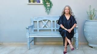 נעמי בן זקן