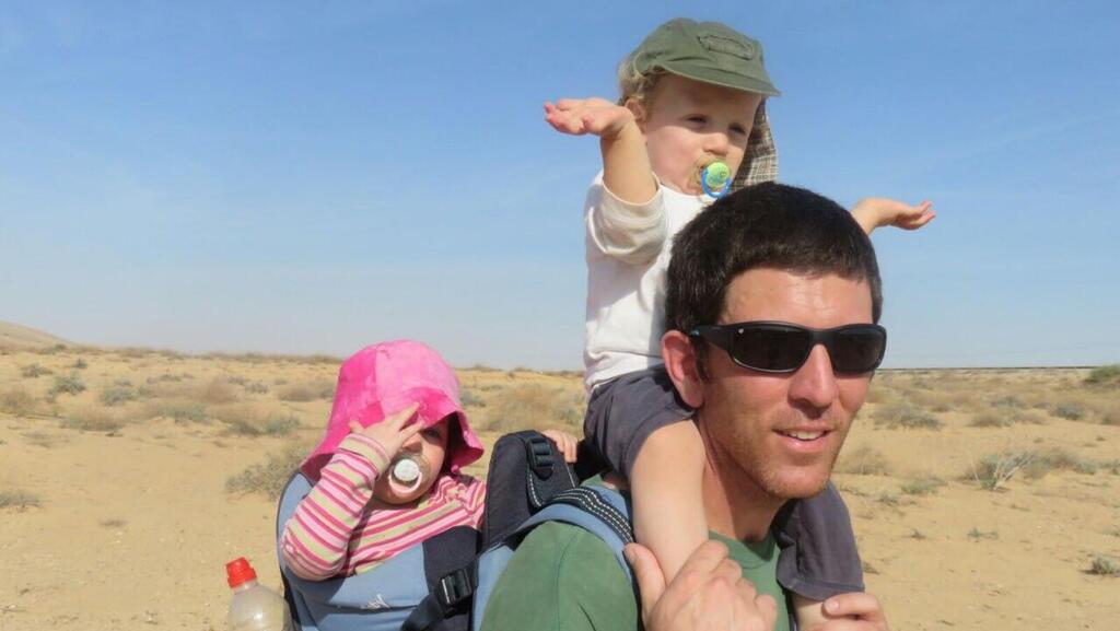 Таль Хаими с детьми (Фото предоставлено семьей) טל חיימי ז"ל