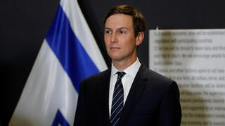 ג'ארד קושנר