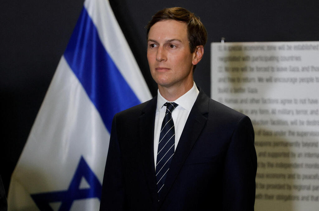 ג'ארד קושנר