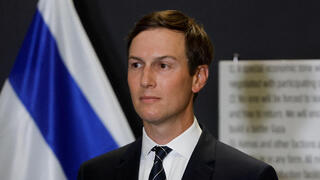 ג'ארד קושנר