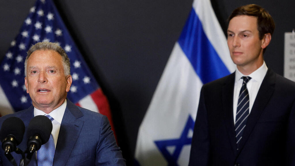 Photo: REUTERS/Ammar Awad ג'יי. די. ואנס, ג'ארד קושנר וסטיב וויטקוף