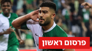 מוחמד אבו פאני