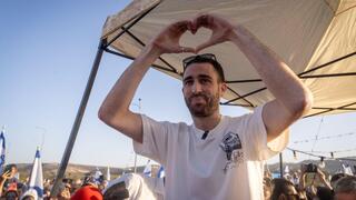 אבינתן אור בבית