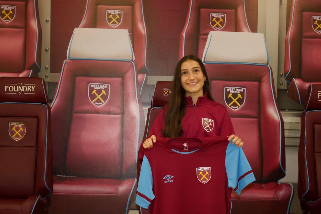 Aya Haviv Buck (Photo: Naama Haviv Buck) איה חביב בוק