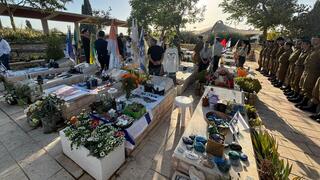 החלקה הצבאית בבית הקברות במודיעין