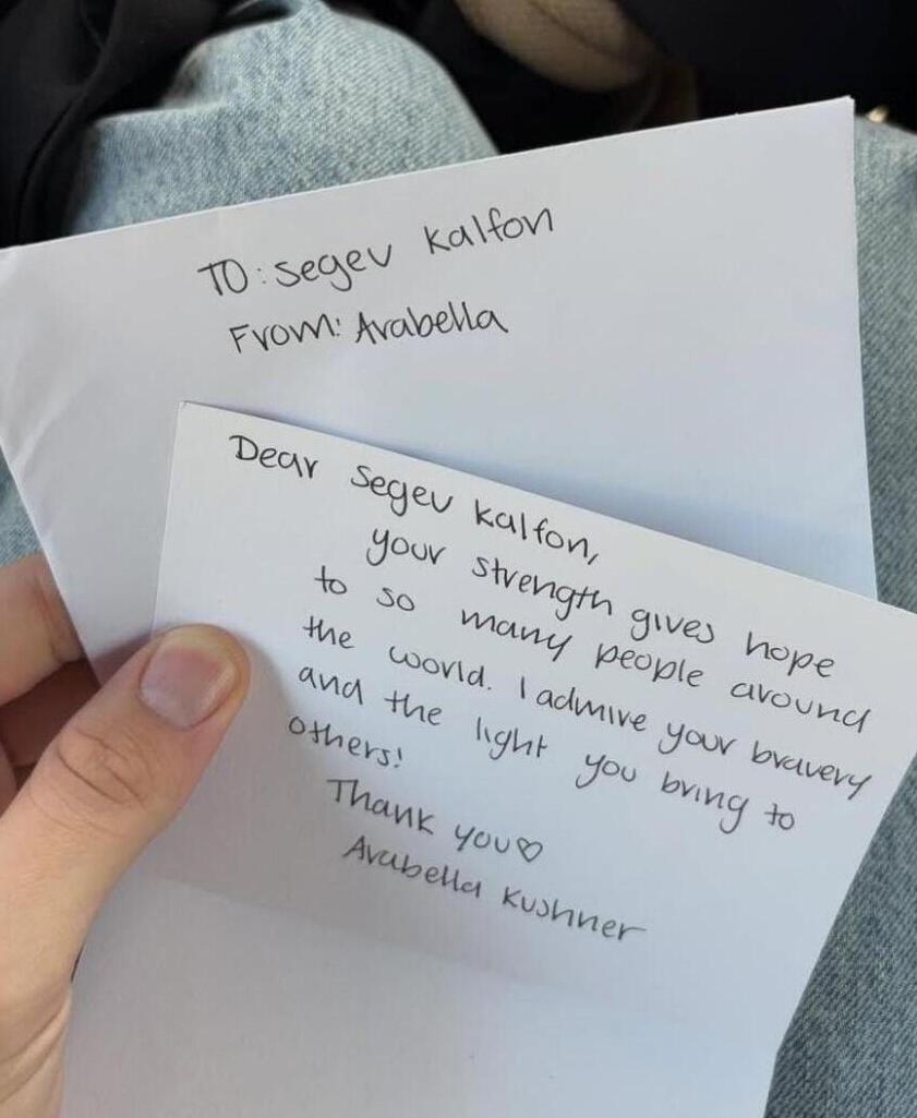 Письмо Арабеллы Кушнер המכתב של הנכדה של טראמפ, ארבלה קושנר, לשורד השבי שגב כלפון