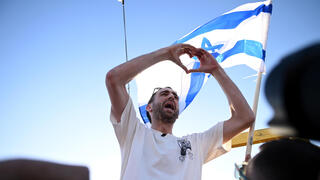 אבינתן אור בבית