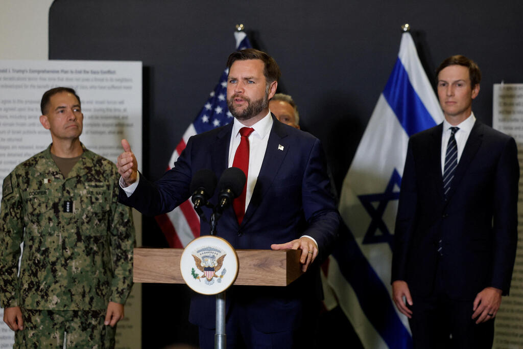 Vance, Kushner and Witkoff at the US-backed international command center (Photo: REUTERS/Ammar Awad) מסיבת עיתונאים של סגן נשיא ארה"ב, ג'יי די ואנס