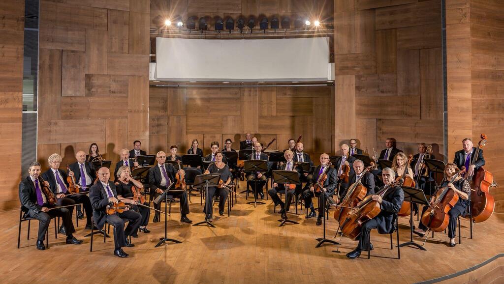 Symphonette Raanana (Photo: Onn Henner) Symphonette Raanana