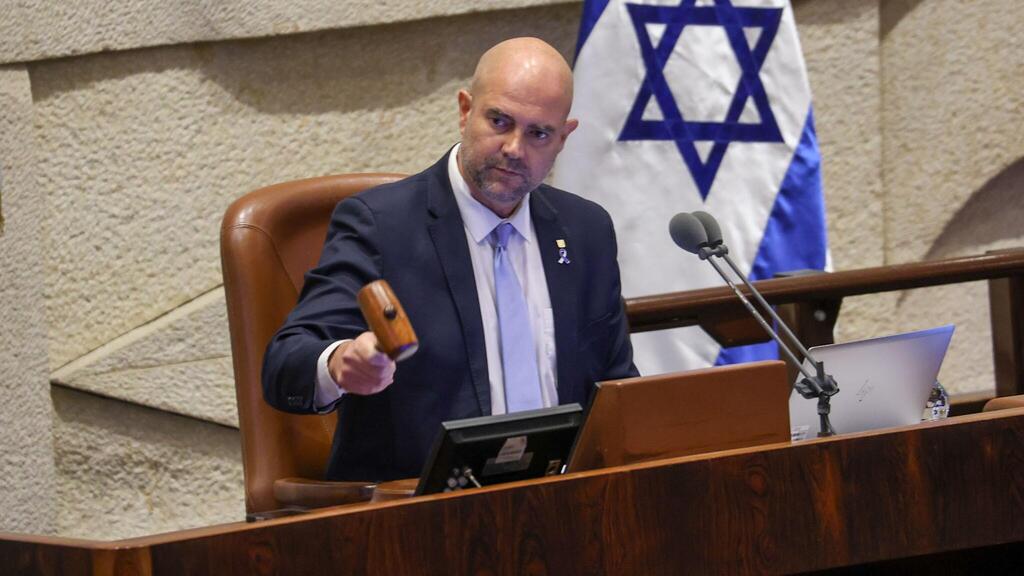 הכנסת הצביעה בעד ריבונות ביו"ש