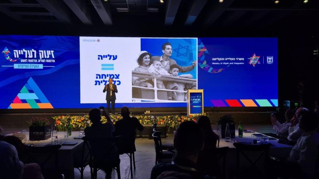 Амихай Кахана, гендиректор министерства алии (Фото: "Вести") Амихай Кахана, гендиректор министерства алии