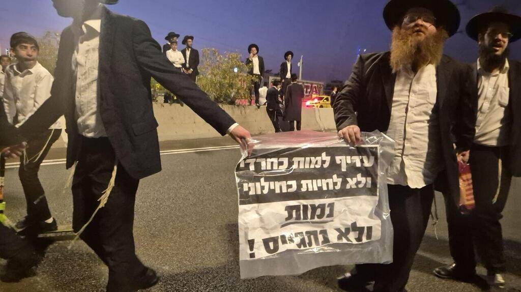 צה"ל סותר את עצמו ומודה באיחור: לא עצרנו עריקים באופן יזום בכוונה