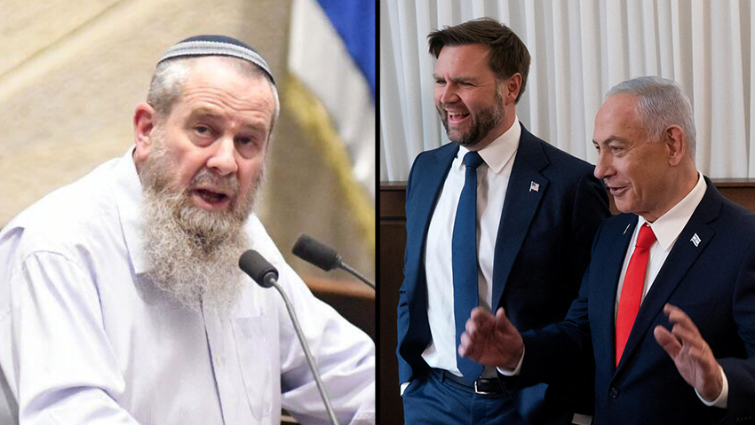 Ави Маоз. Джей Ди Вэнс и Биньямин Нетаниягу (Фото: Рафи Коц, Nathan Howard/Pool via REUTERS) פגישתם של ראש הממשלה בנימין נתניהו וסגן נשיא ארה"ב ג'יי די ואנס