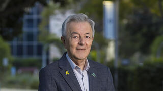 פרופסור אדוארד יעקובוב, נשיא HIT מכון טכנולוגי חולון 