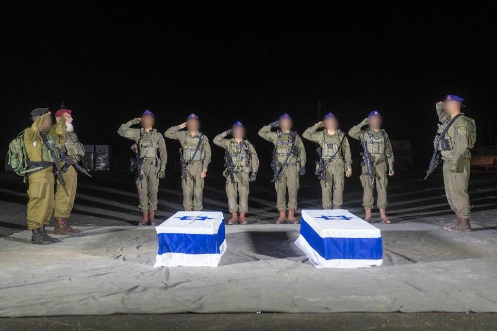 IDF ceremony after receving the remains of Arie and Tamir (Photo: IDF) ארונות החללים החטופים אריה זלמנוביץ' ותמיר אדר