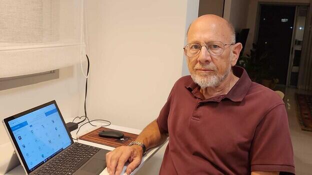 Проф. Ярон Даган (Фото: пресс-служба больничной кассы "Маккаби") פרופ' ירון דגן